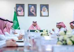 سمو الأمير فيصل بن خالد بن سلطان يرأس الاجتماع الثالث لمجلس التنمية السياحية بالحدود الشمالية