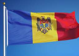 Searches Underway in Moldova's Supreme Court of Justice - General Prosecutor's Office