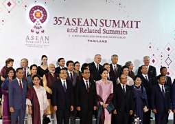 East Asia Summit Reaffirms Commitment to Fighting Drugs Trafficking - Joint Statement