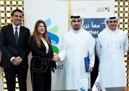 Dubai FDI, Standard Chartered Bank collaborate to attract more investments into Dubai