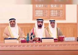 الإمارات تشارك في اللقاء الدوري الخامس لرؤساء المحاكم العليا والتمييز بدول التعاون