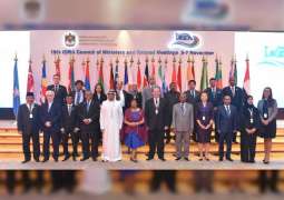 أبوظبي تستضيف اجتماعات رابطة الدول المطلة على المحيط الهندي "أيورا"
