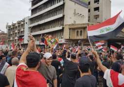Over 20 People Injured in Tear Gas Attack at Anti-Government Protests in Baghdad - Reports