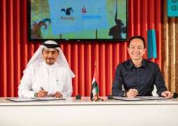 Sharjah Book Authority and Big Bad Wolf Ventures Sdn. Bhd. sign joint venture
