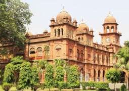 Punjab University faculty protests against budget cut
