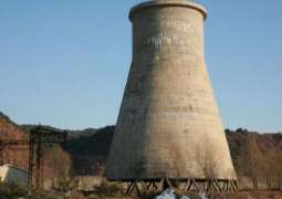 Pyongyang Ready to Invite International Experts to Yongbyon Nuclear Site -Foreign Ministry