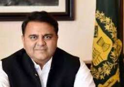 Fawad Chaudhry declares verdict of Indian SC on Babri Mosque 