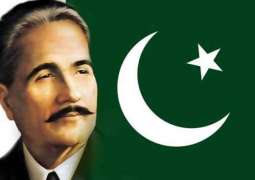 Nation observes 142nd birth anniversary of Allama Iqbal