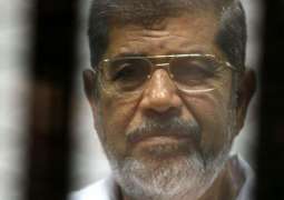 UN experts call Morsi's death in Egypt 'arbitrary killing'