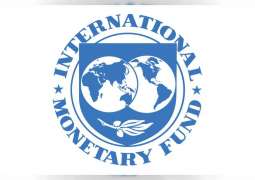 صندوق النقد الدولي يشيد بالسياسة المالية الحكيمة للإمارات التي تدعم النمو الاقتصادي المستدام