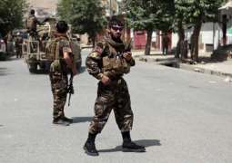 Policeman Killed, 4 People Injured in Car Blast in Afghanistan's Kandahar - Official