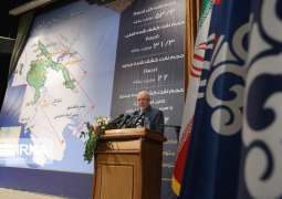 Namavaran Oil Field Increases Iran's Reserves by One Third - Reports