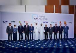 شراكة بين "أدنوك" وبورصة إنتركونتيننتال و9 شركات عالمية لإطلاق بورصة أبوظبي إنتركونتيننتال للعقود الآجلة