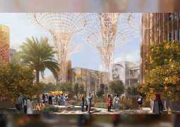 إكسبو 2020 دبي .. الإمارات وجهة ثقافية عالمية حاضنة للمواهب والمبدعين