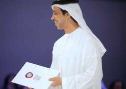 منصور بن زايد يعلن عقد فعاليات الاجتماع العربي للقيادات الشابة