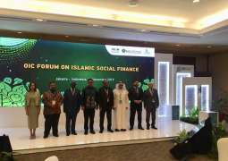 Al Othaimeen: Islamic Social Finance Instruments are Valuable Contributors to Social Development