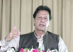 PM says Pakistan's economy now stable, focusing to create jobs