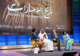 Image Nation Abu Dhabi’s TV series ‘History of the Emirates’ to air across UAE from 14th Nov