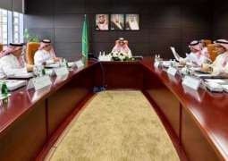 وزير الإعلام يرأس اجتماع مجلس إدارة وكالة الأنباء السعودية
