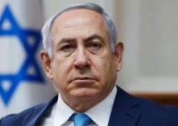 Netanyahu Says Israel Destroyed Important Targets of Islamic Jihad Over Past 24 Hours