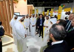 بلدية دبي تفتتح المعرض الدولي للخضار والفواكه