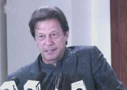 Pakistan Focusing on Creating Jobs Amid Stable Economy, Increased Investments - Imran Khan