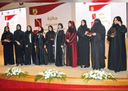 مجلس سيدات أعمال أبوظبي يكرم الفائزات بجائزة أفضل فكرة مشروع مبدع ومبتكر