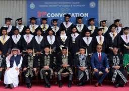 31St Convocation Of Pakistan Navy Engineering College Held At Karachi, 354 Students Awarded Degrees