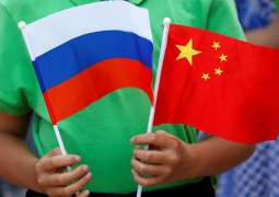 Russia-China Media Forum Discusses Fake News, Notes Attempts to Distort Two Nations' Image