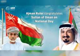Ajman Ruler congratulates Sultan of Oman on National Day