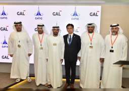 GAL, CATIC establish first regional distribution hub for aircraft logistics