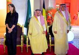 أمير منطقة الرياض يشرف حفل سفارة مملكة بلجيكا