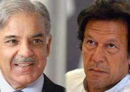 PML-N gives challenge to PM Khan to launch his own mega-project