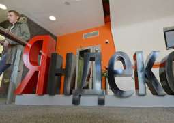 Kremlin Cannot Interfere in Yandex's Corporate Management Structure Change - Spokesman