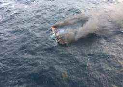 S.Korean Fishing Boat Catches Fire, Leaving 1 Person Killed, 11 More Missing - Coast Guard