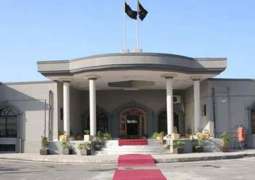 Islamabad High Court (IHC) summons deputy IG police  in case seeking recovery of missing Multan lawyer