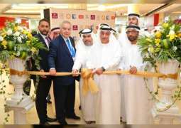 10th Sharjah Stamp exhibition kicks off
