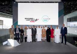 UAE calls on global health community to advance progress towards Neglected Tropical Diseases