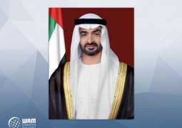 Mohamed bin Zayed receives condolences of world leaders on death of Sheikh Sultan bin Zayed