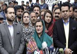 Why nation should  pay tax when PM himself is tax evader:  Maryam Aurangzeb