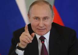 Putin Says Up to US, Ukraine to Deal With Claims of Ukraine's Meddling in US Elections