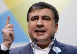 Ukraine's Supreme Court Recognizes Saakashvili's Expulsion From Ukraine in 2018 as Legal