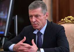 Russia, Moldova Agreed to Extend Gas Supply Contract - Deputy Prime Minister Kozak