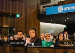 الإمارات تفوز بعضوية المجلس التنفيذي لمنظمة اليونيسكو