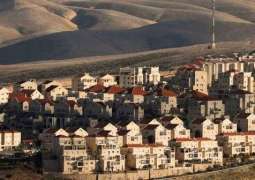 UNSC Non-Permanent Members Call for End to 'Illegal' Israeli Settlement Policy - Statement