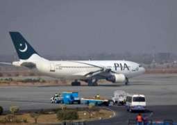 PIA workers arrested for stealing Rs400,000 from passenger's bag