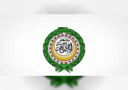 الجامعة العربية تدعو إلى تطوير منظومة العمل العدلي المشترك
