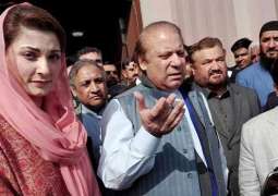 Court exempts Nawaz Sharif, Maryam Nawaz from appearance in Chaudhry Sugar mills