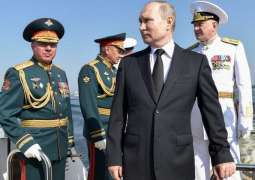 Global Military Competition Intensifies, World Faces Serious Challenges - Putin