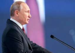 Putin Praises Implementation of Russia's State Arms Program